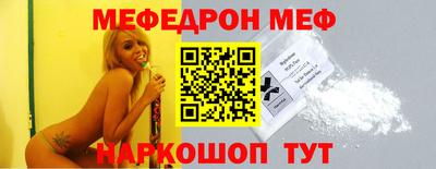 мет Кулебаки
