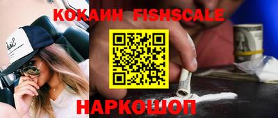 дживик Кунгур