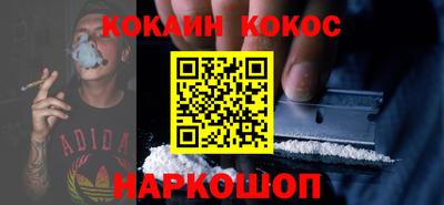 мет Кулебаки