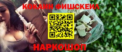 дживик Кунгур