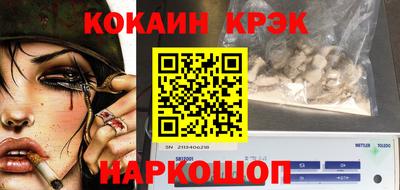 мет Кулебаки