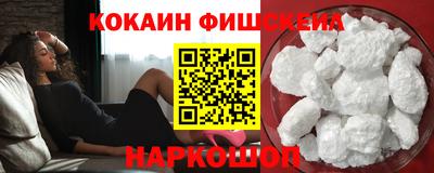 дживик Кунгур