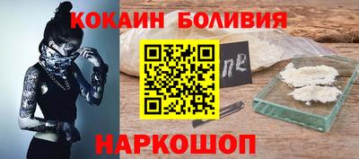 мет Кулебаки