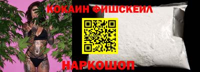 мет Кулебаки