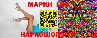 мет Кулебаки