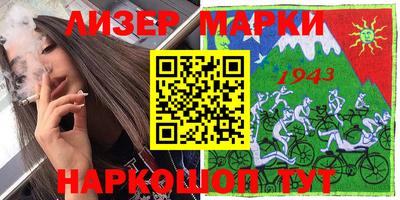 дживик Кунгур