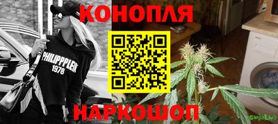 трава Кумертау