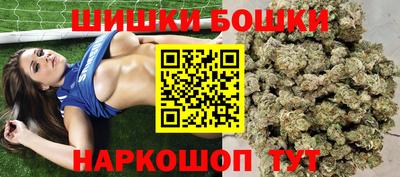мет Кулебаки