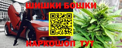 мет Кулебаки