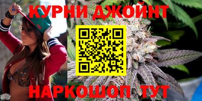 трава Кумертау