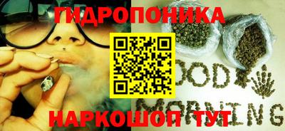 мет Кулебаки