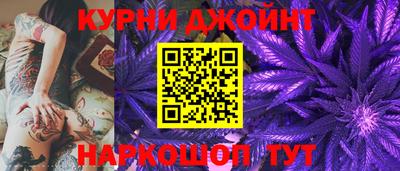 дживик Кунгур