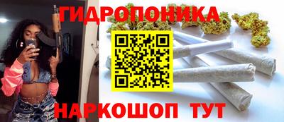трава Кумертау