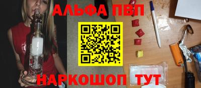 дживик Кунгур