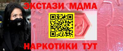 трава Кумертау