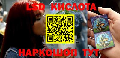 дживик Кунгур