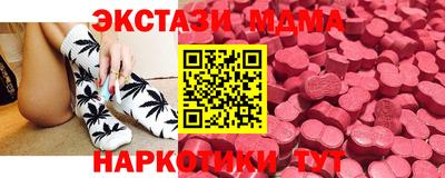 трава Кумертау