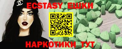 трава Кумертау