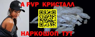 мет Кулебаки