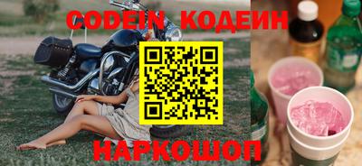 мет Кулебаки