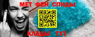 мет Кулебаки
