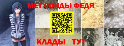 дживик Кунгур