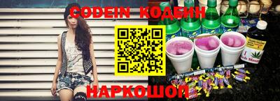 мет Кулебаки
