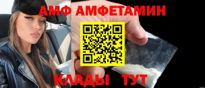 дживик Кунгур