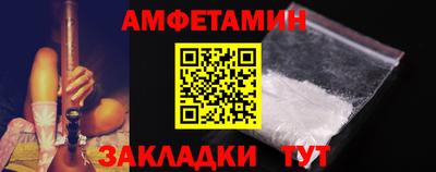 дживик Кунгур