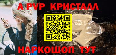мет Кулебаки