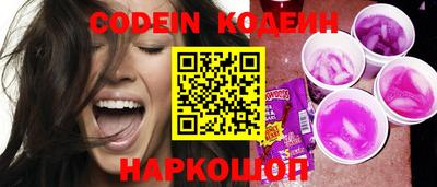 дживик Кунгур