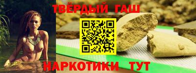 мет Кулебаки