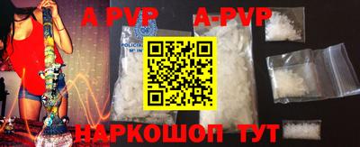мет Кулебаки