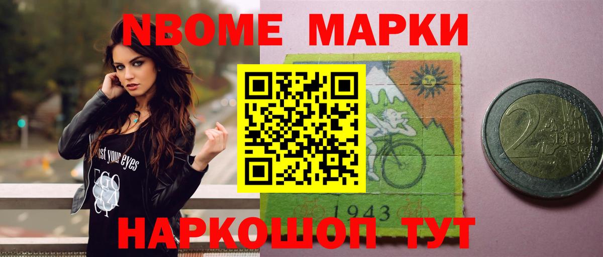 LSD-25 экстази кислота  Вход с VPN  Лсд 25 экстази  Калуга 